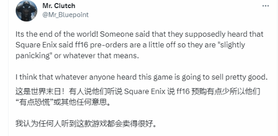 部门玩家认为《FF16》会大卖：预购量不乐不雅是谣言！