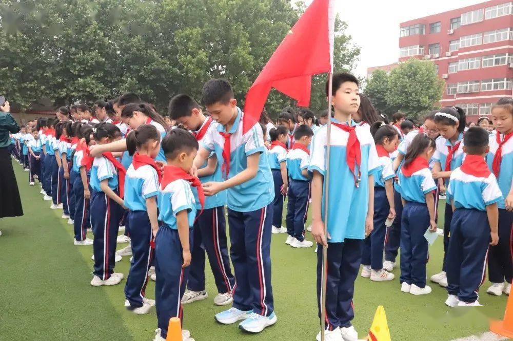 "学习二十大 争做好队员"主题队日|平阴县龙山小学2022级首批入队仪式