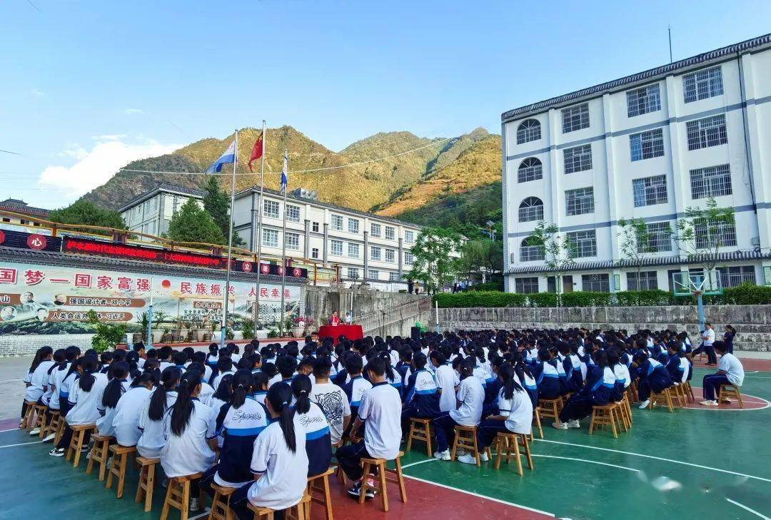 二十大精神在基层│泸水新时代宣讲团宣讲党的二十大精神进老窝镇中学