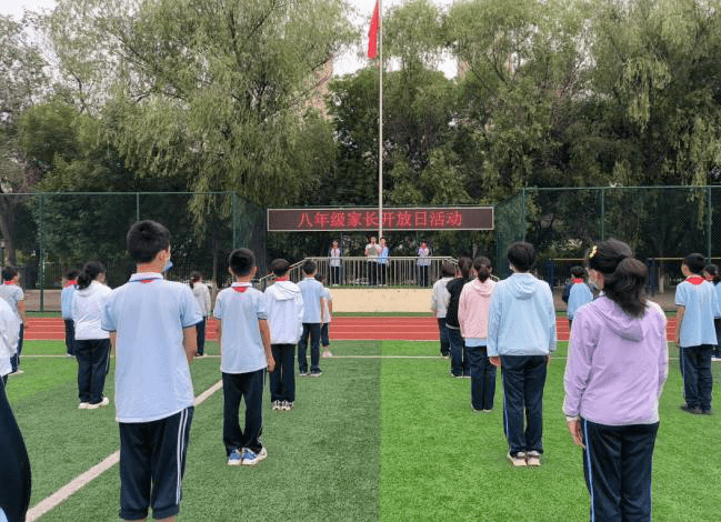 双向奔赴 共创未来——河东区东局子学校举行家长开放日活动_工作