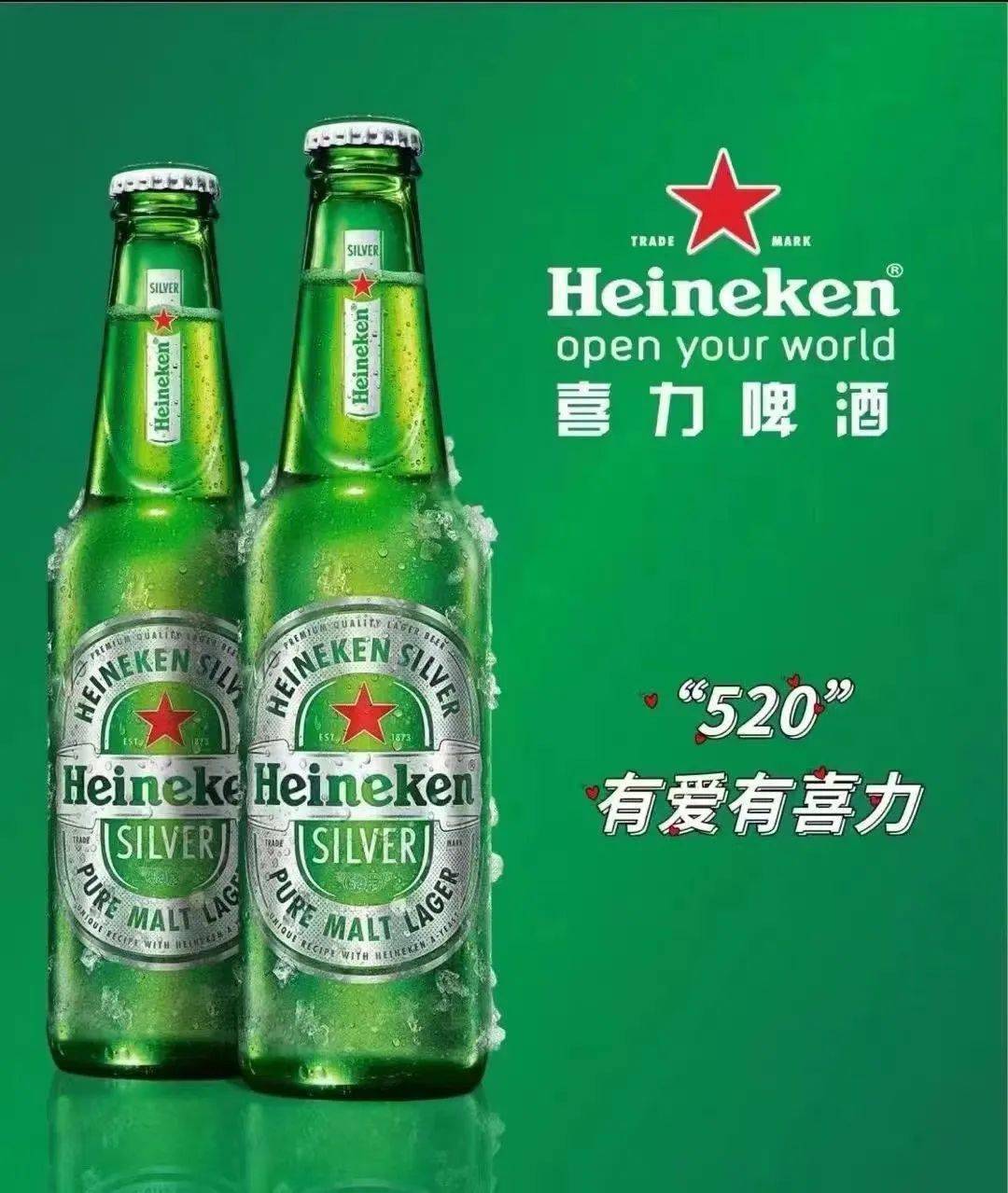 又见普陀·小岛音乐会|6月10日,我们相约白沙岛,奔赴一场热爱