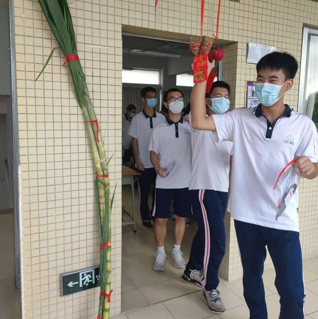 考生_家长_鹤山