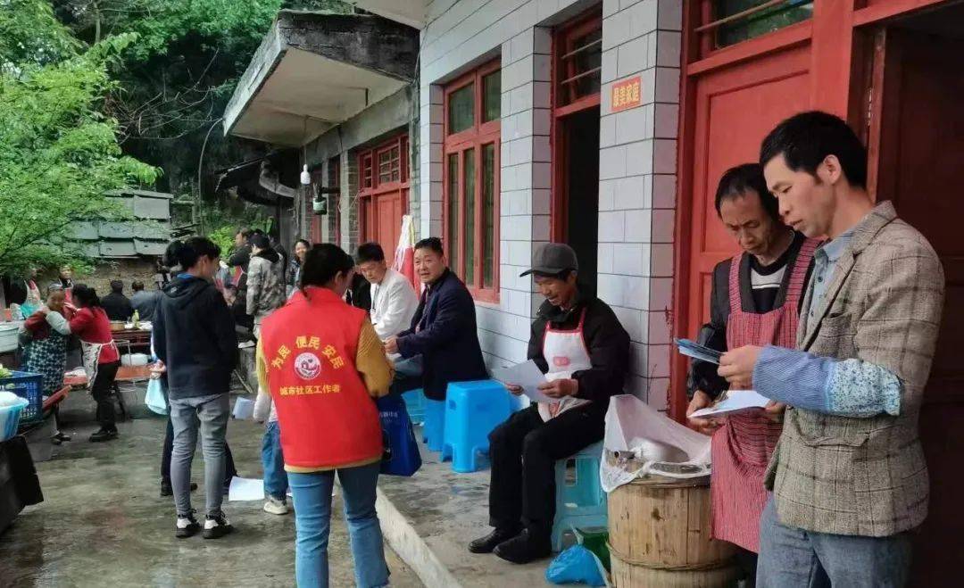 织金县双堰街道:聚力移风易俗,焕发文明乡风_工作_宣传_酒席