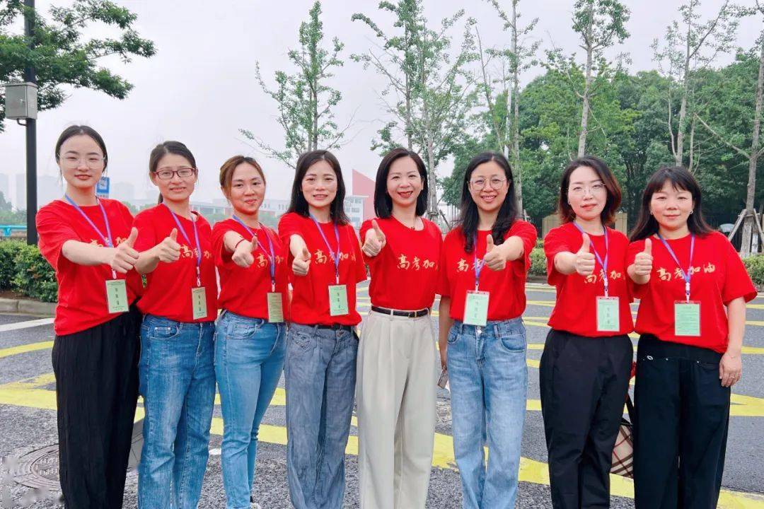 湖州一中_高考_湖州二中