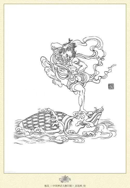 斗"祝"鱼跃龙门"祝"一路连科"祝"魁星点斗 独占鳌头"《文博日历》把最