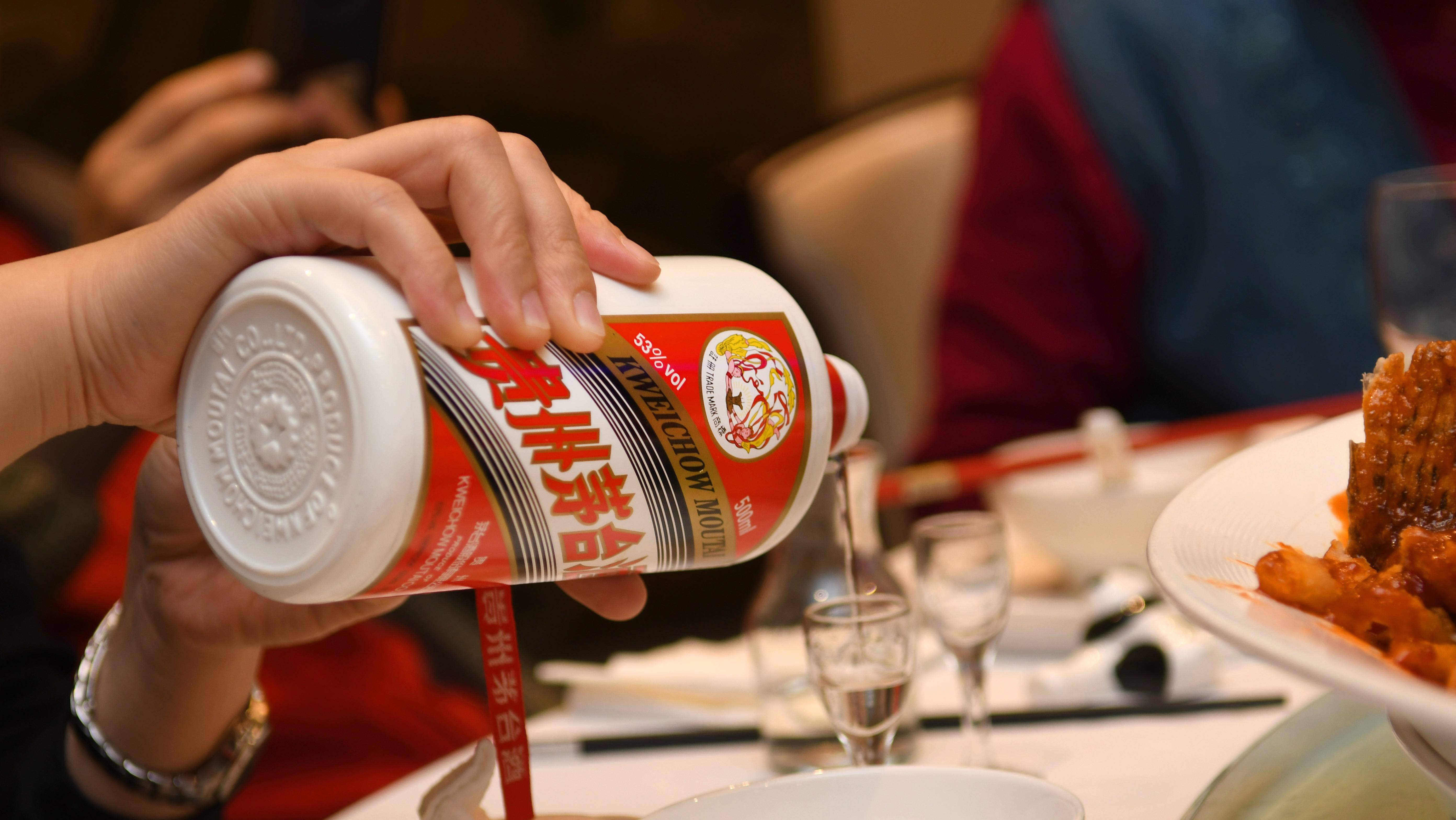 五粮液能"平替"茅台?_销量_产能_产品