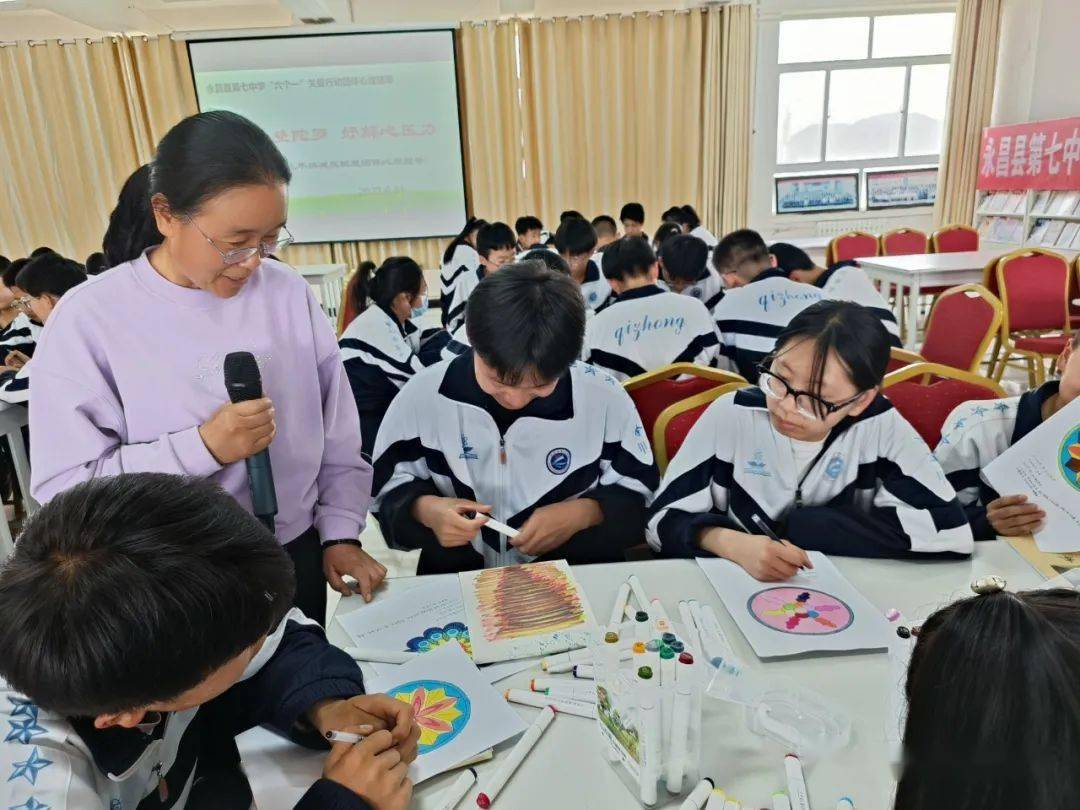 【"三抓三促"行动进行时】花开有时 成长有序——记永昌县第七中学"六