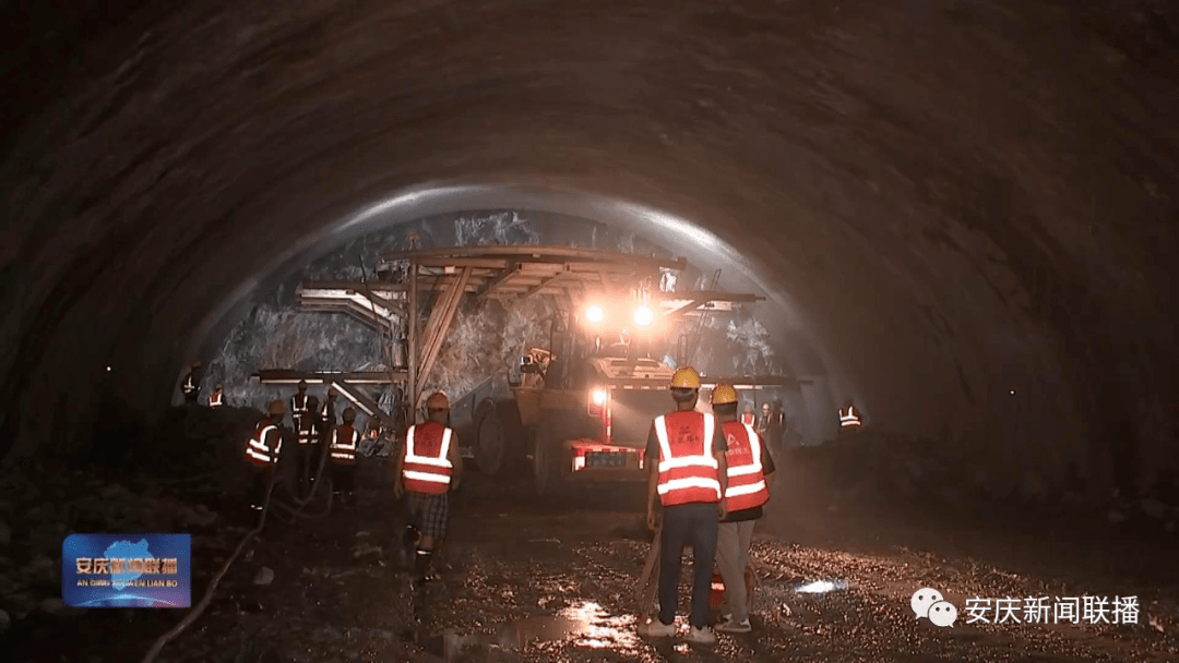 【安庆新闻联播】s22天天高速安庆至潜山段营岭隧道施工全面展开_工程