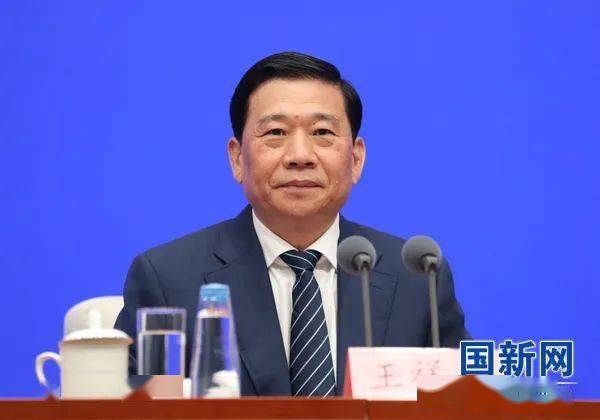 实录|国新办举行"权威部门话开局"应急管理部专场新闻发布会_管理工作