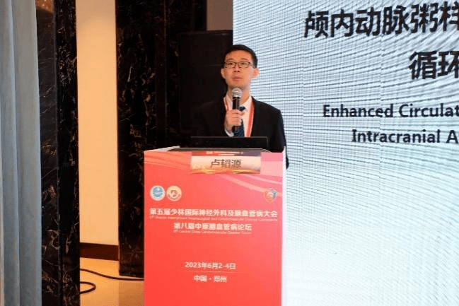 研究_河南省_临床