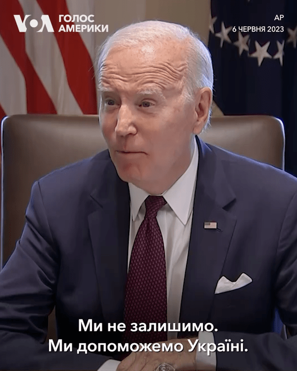 世界丨普京斥卡霍夫卡大坝遭袭是野蛮行为;梅西决定加盟迈阿密国际