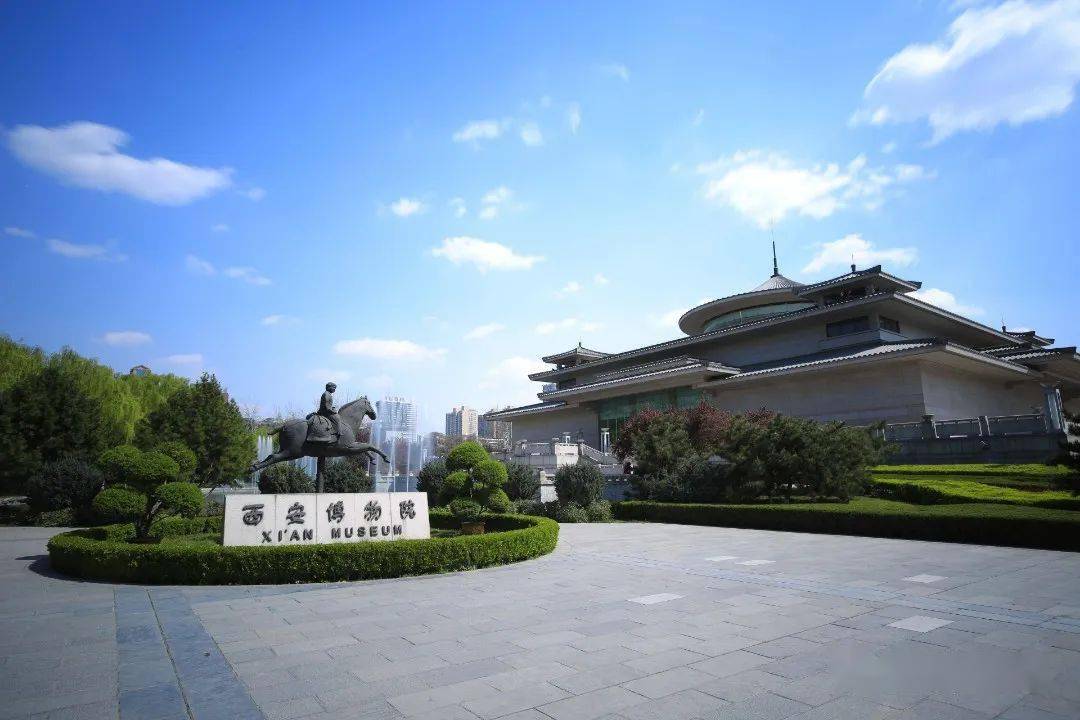 [d2:西安博物馆-明城墙-钟鼓楼广场,回民街]