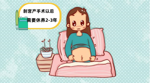 瘢痕子宫遇上臀位,沭医专家"扭转乾坤"助力二胎妈妈成功顺产!