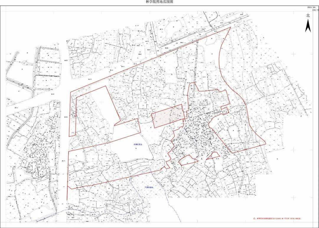 巢湖黄麓再添一高校!用地征地补偿安置方案发布!_征收_土地_公告