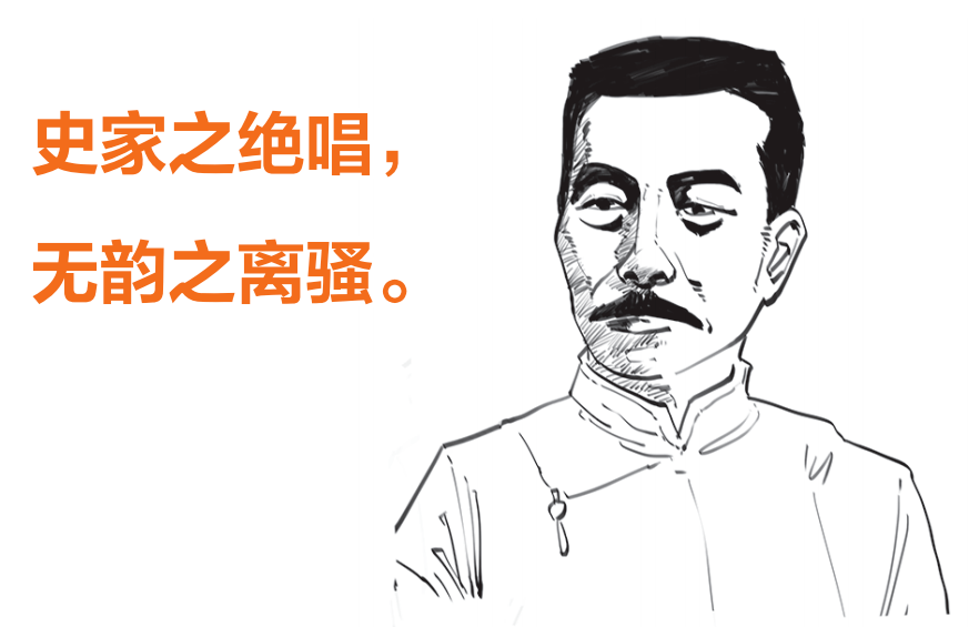 半小时漫画新书来了:《史记》本来就是故事会,读起来一点都不累!