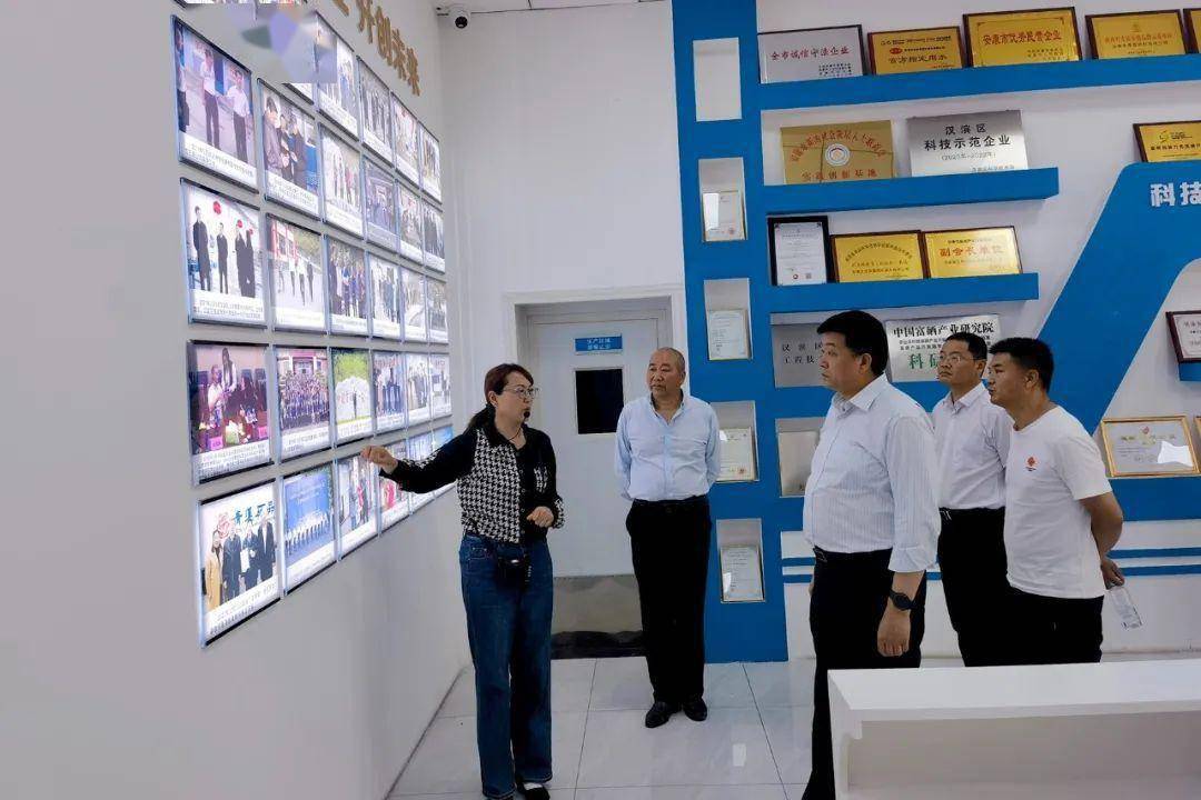 安康市财政局党组书记,局长夏锡宝一行赴龙王泉视察调研活动_企业