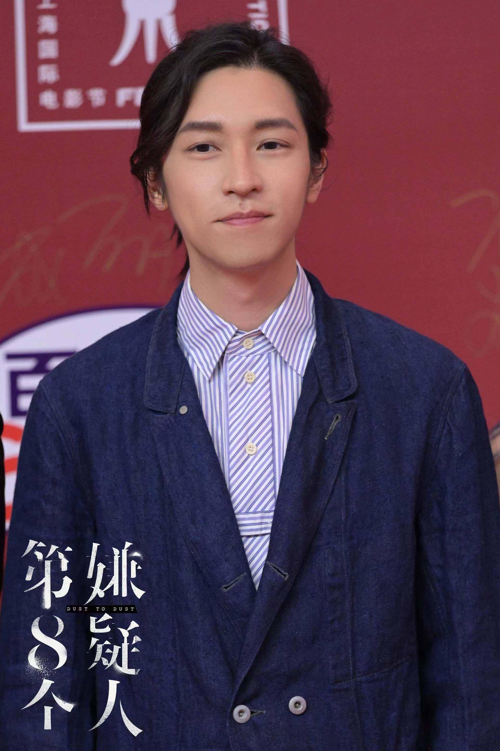 6月9日导演李子俊,演员大鹏,齐溪,孙阳亮相上影节开幕式红毯现场.