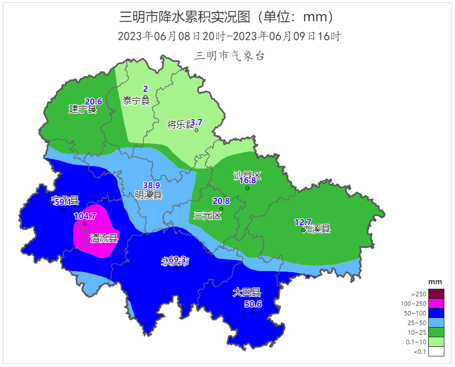 清流县各乡镇地图图片