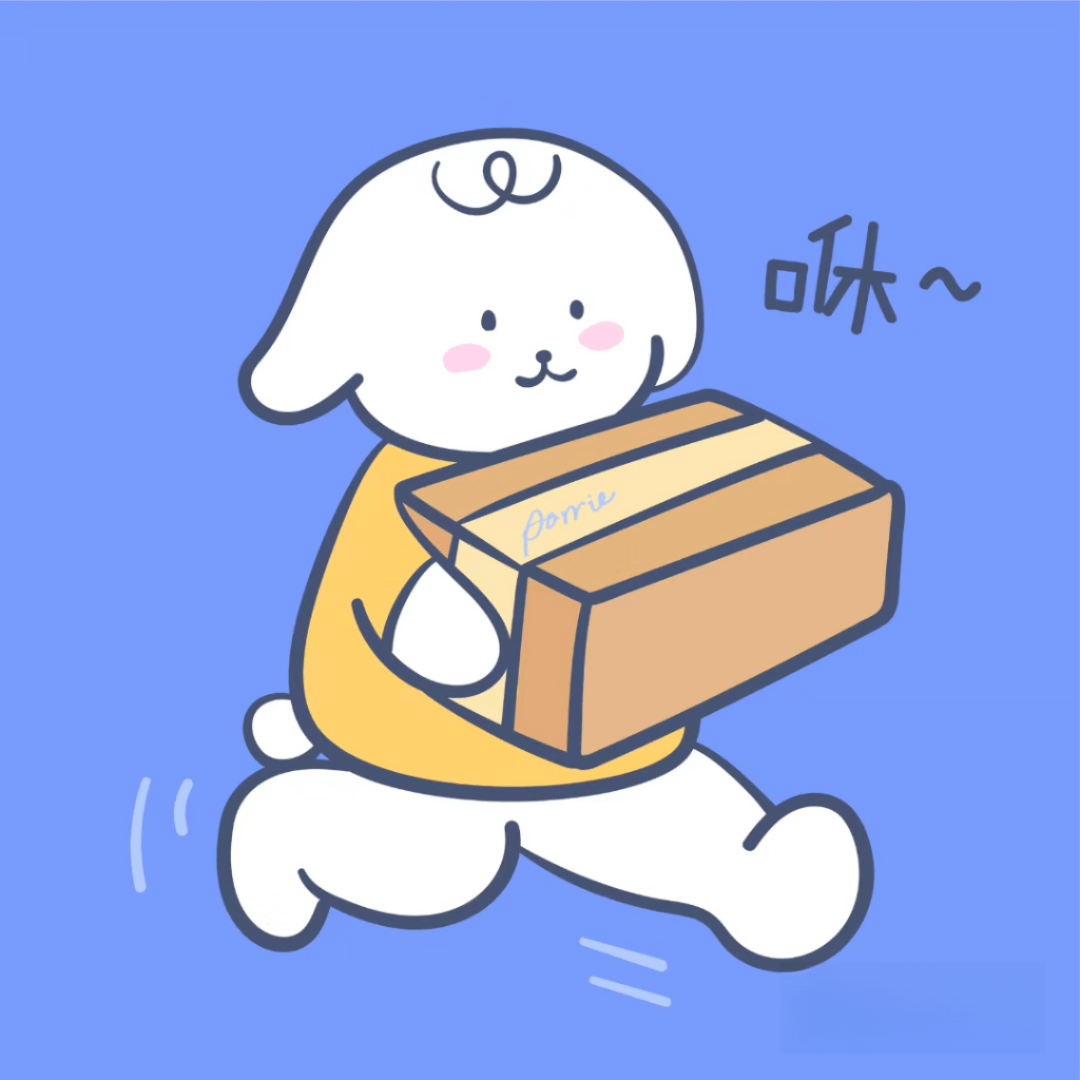 领取你的表情包拿捏你的朋友吧~弦外之音三(组长篇)微信铃声陡然一响