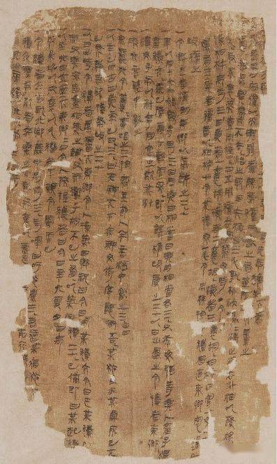 Amazon.com: 曹颖甫医学三书:金匮发微: 9787506769242: CAO YING