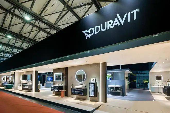 duravit全新系列亮相第27届中国国际厨卫展 | 上海甄选旗舰店全新落成