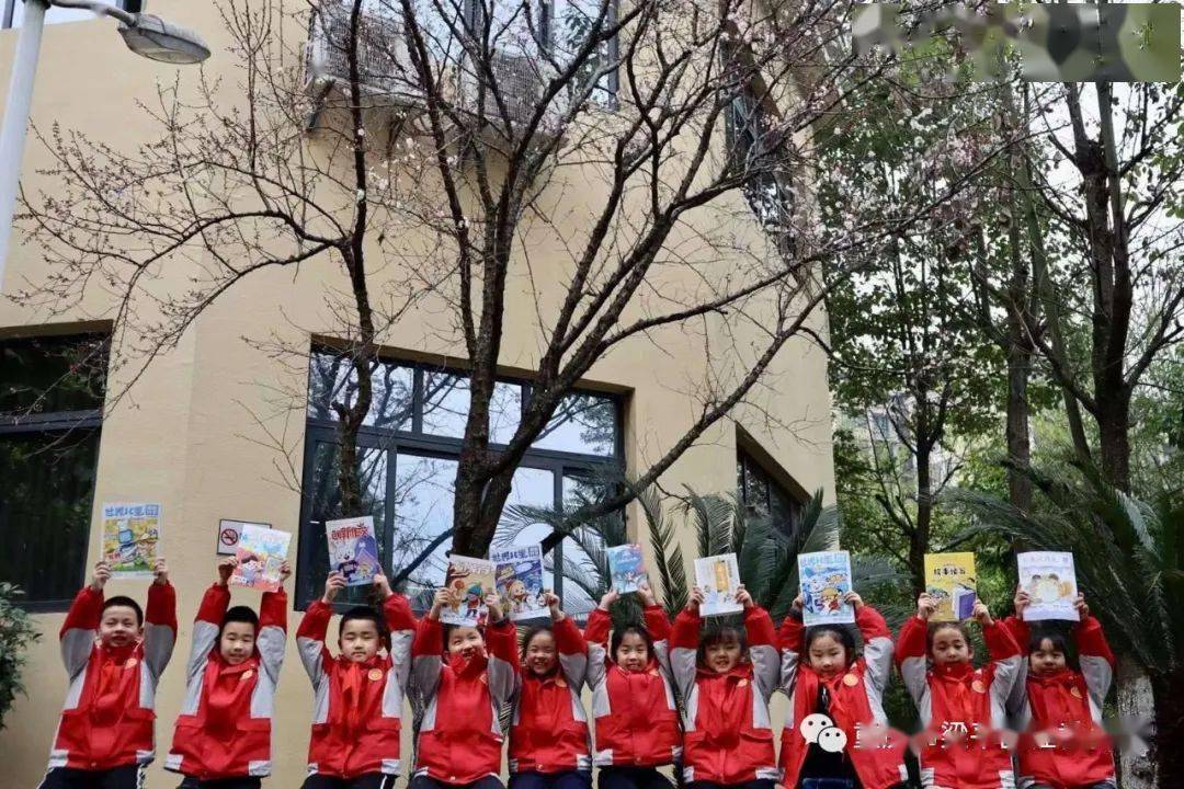 梁平桂香小学关于2023年招生入学工作的通知_登记_户籍_房产