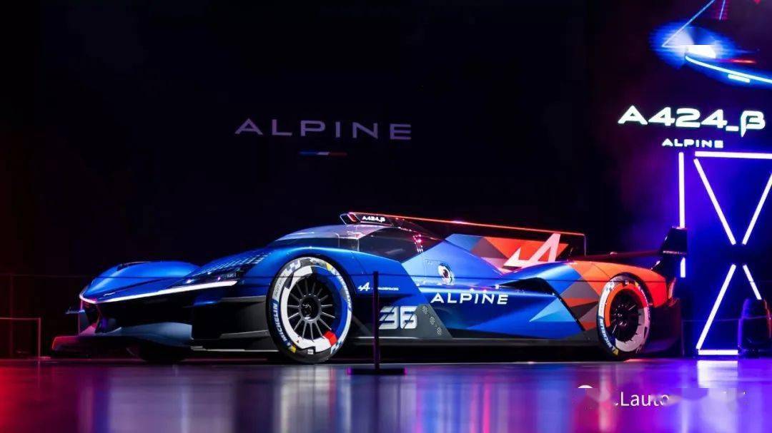 alpine a424_β hypercar勒芒赛车测试中,科幻造型明年亮相 | 酷乐