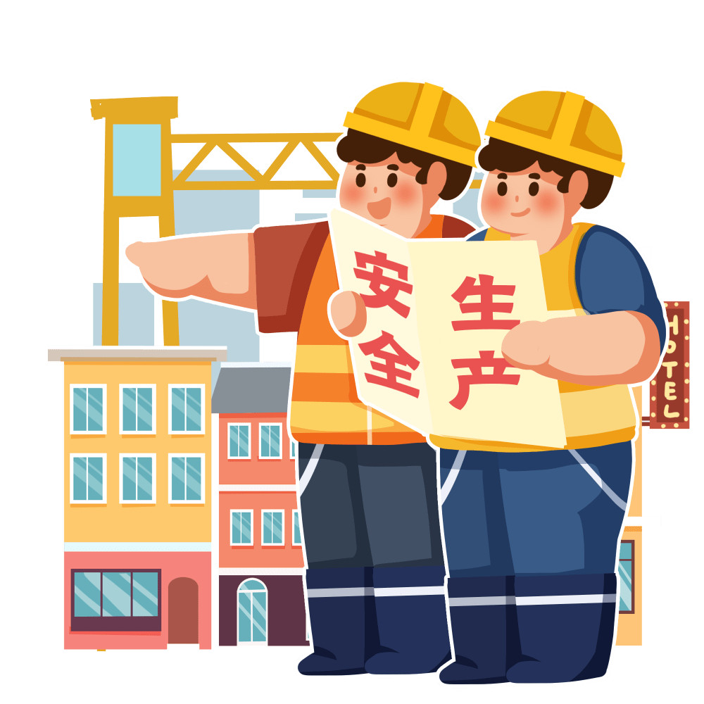 企业主要负责人,这5项工作您要知道!_生产_组织_作业