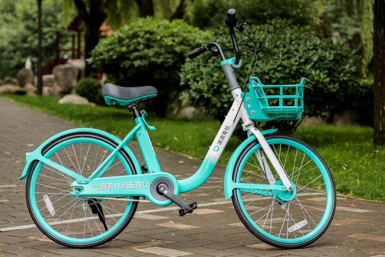 升级"焕新"后的滴滴青桔单车在重点接触的鞍座,车头码,车筐等重点部件