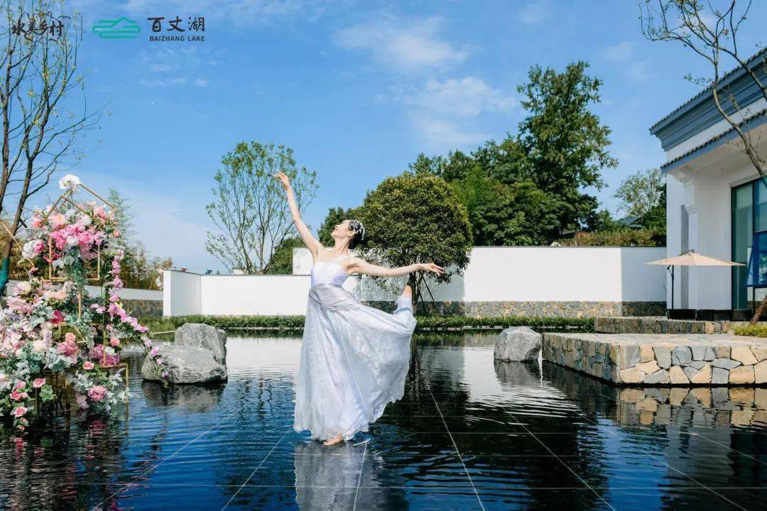 与湖山为伴 邂逅滨水生活 | 百丈湖国际旅游度假区盛大亮相_休闲_等