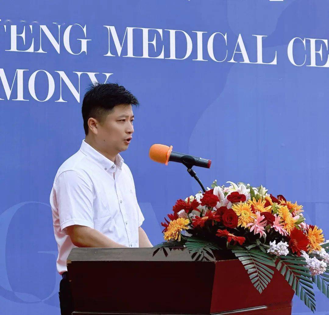 再添"金字招牌"——国家级名医坐镇,"一站式"诊疗,海南省凌锋神经医学