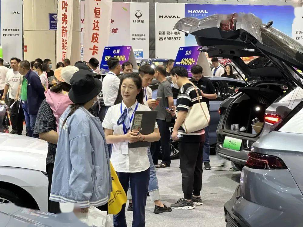 2023烟台夏季惠民车展圆满落幕!_搜狐汽车_搜狐网