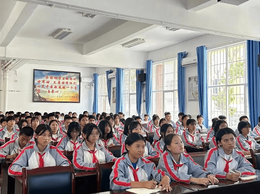 漾漾县茈碧湖镇玉湖初级中学洱源县德苴乡初级中学弥渡县#02"我的情绪