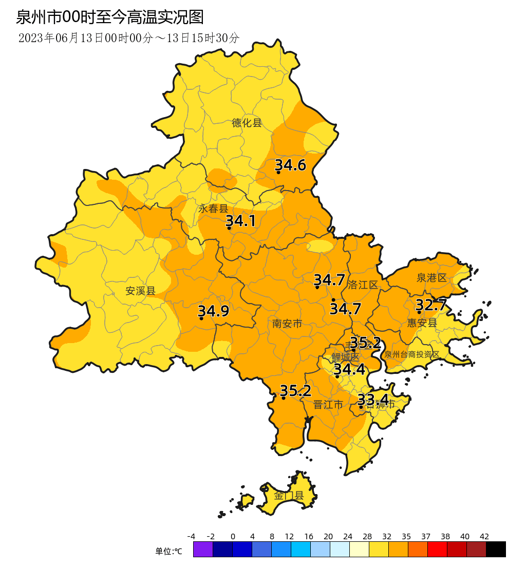 2℃為最高以南安市水頭鎮和鯉城區開元街道的大部分地區在31-34℃午後