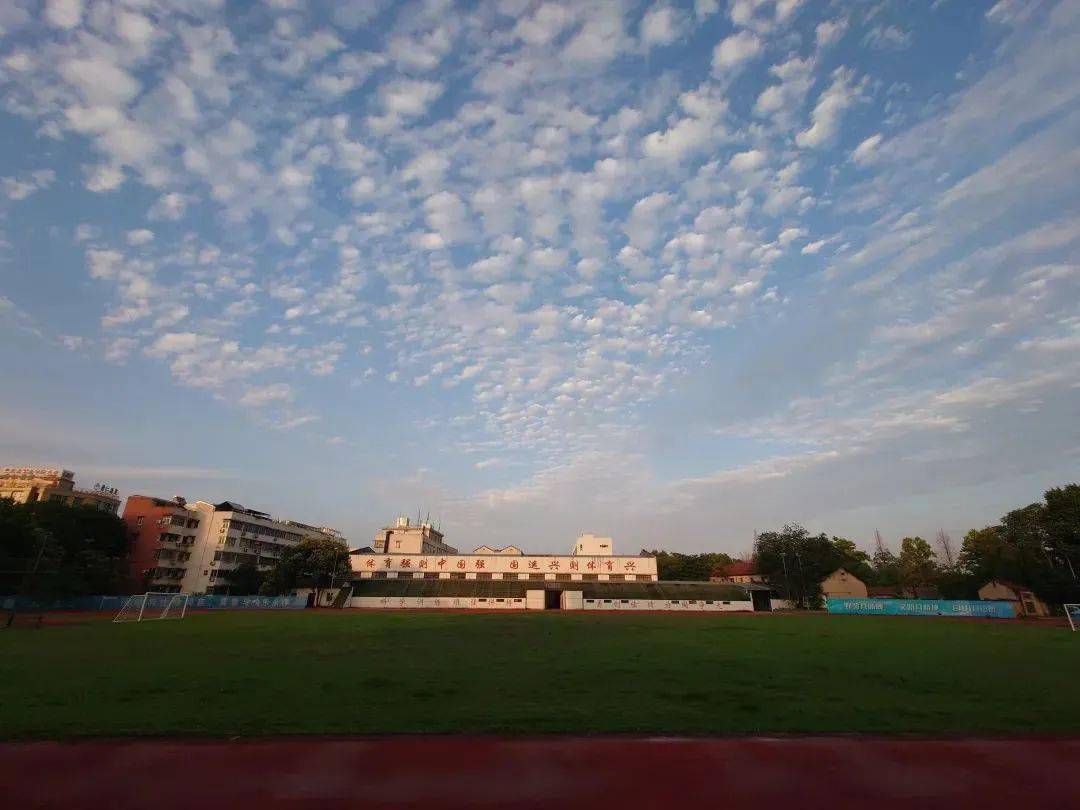 "唱响青春之歌,喜迎亚运盛会"——金华体校第一届十佳歌手比赛圆满