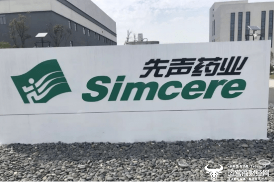 先声药业董事长任晋生是富豪身家上百亿 公司曾因垄断货源被罚1亿_毕西_财经网