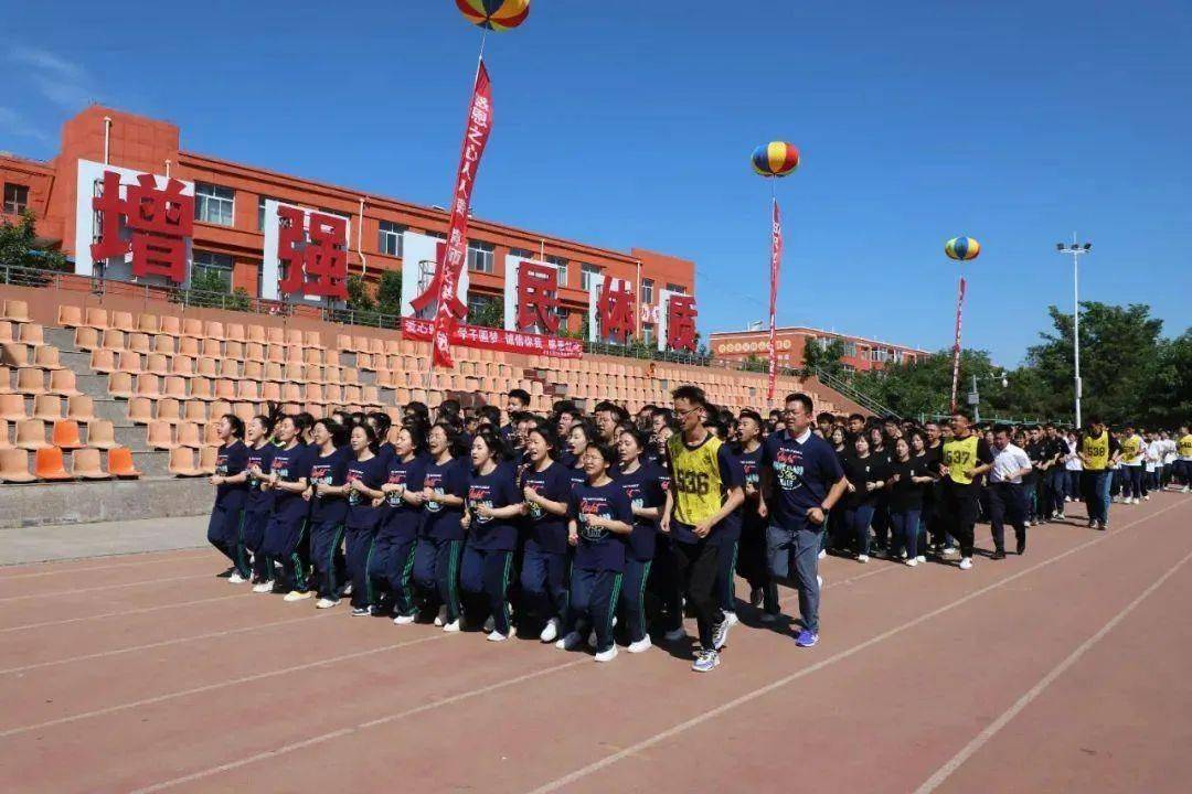 围观丨准格尔旗第一中学举行高三学生毕业典礼_毕业生_全体师生_学子