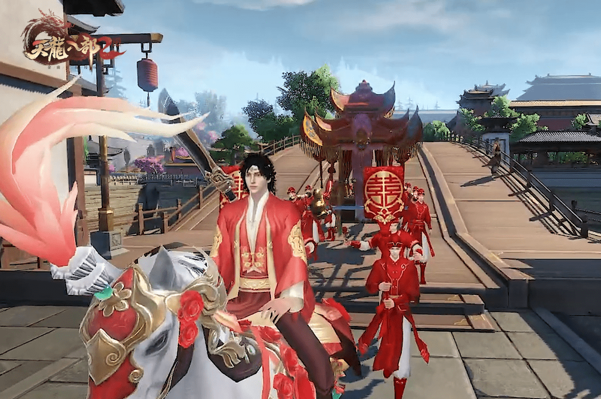 天龙八部2:缘定三生带来浪漫婚礼,游戏里也能完成"人生大事"_宝石