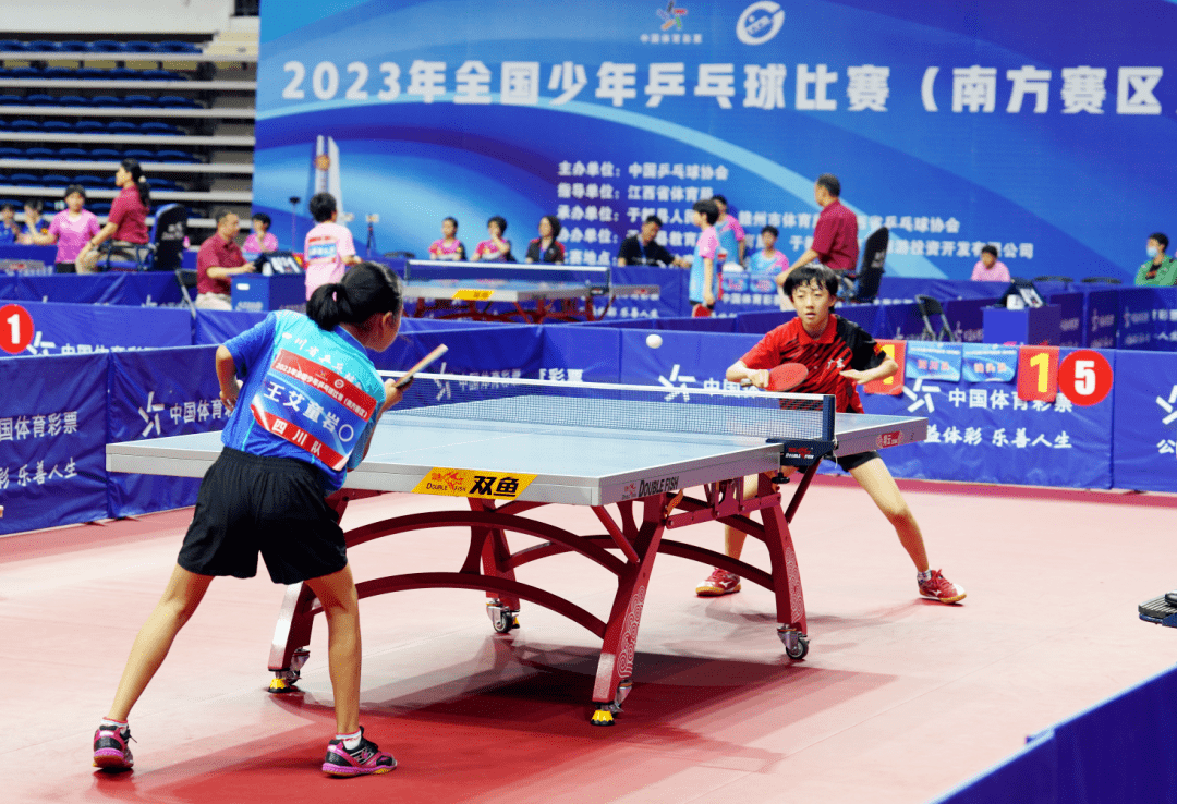 2023年全国少年乒乓球比赛揭幕_辽宁省鞍山市_赛区_乒乓小将
