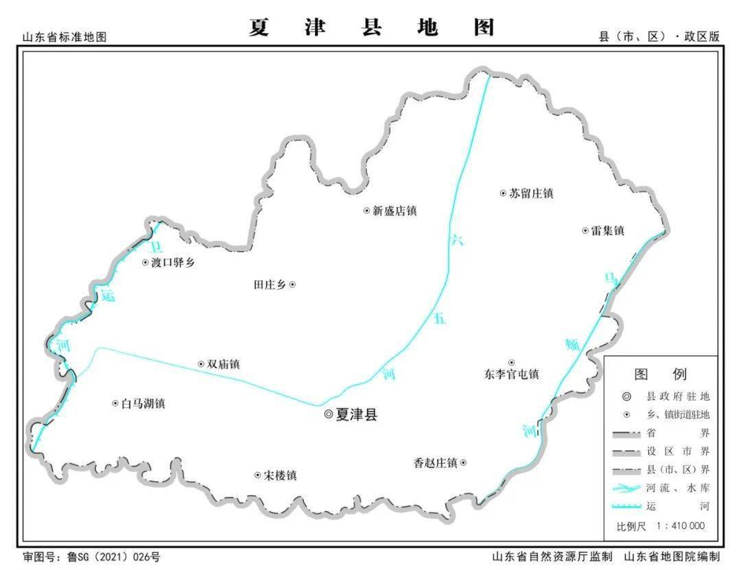 夏津县苏留庄地图图片