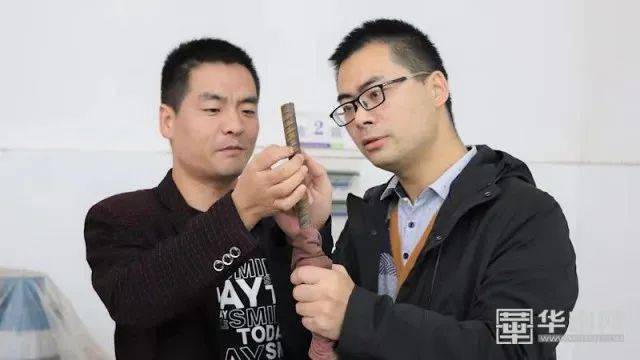 彭磊,陕西铁路工程职业技术学院工程材料教研室主任,党支部书记,先后