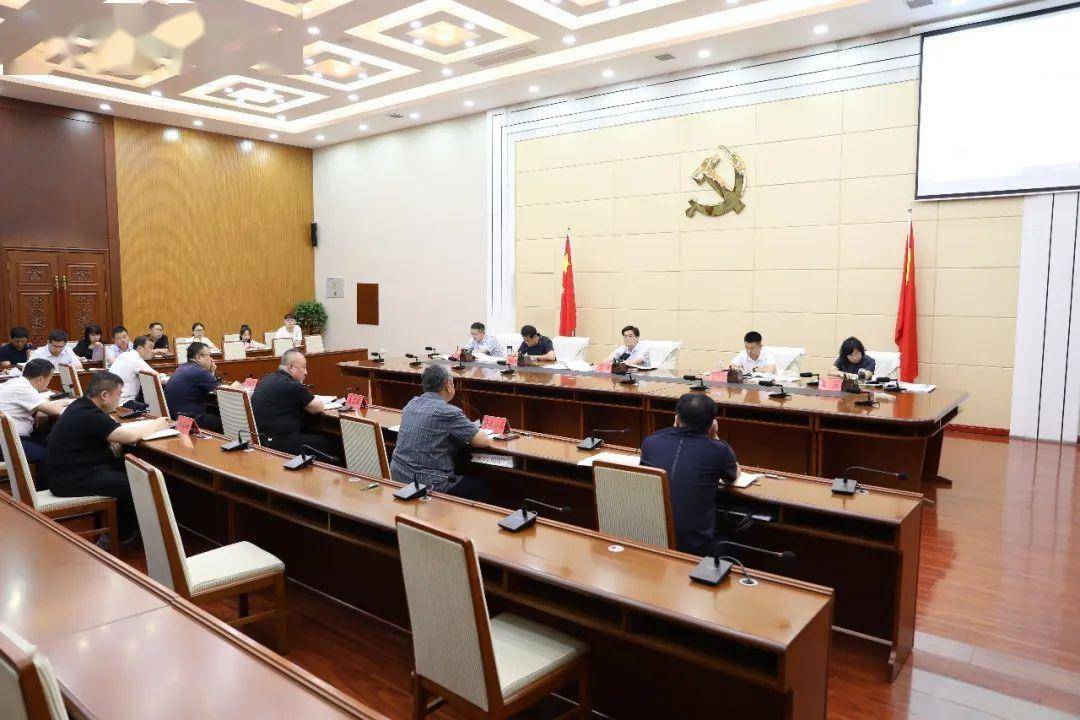 河北大名县:召开明清古城保护规划汇报会_历史_文化_发展