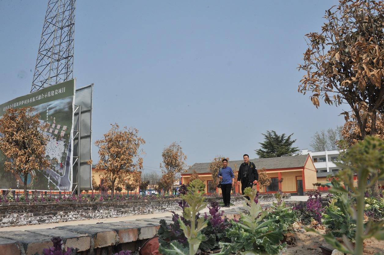 夏邑县会亭镇:"积分制"激发 "五星"支部创建动力_刘齐炉_群众_工作