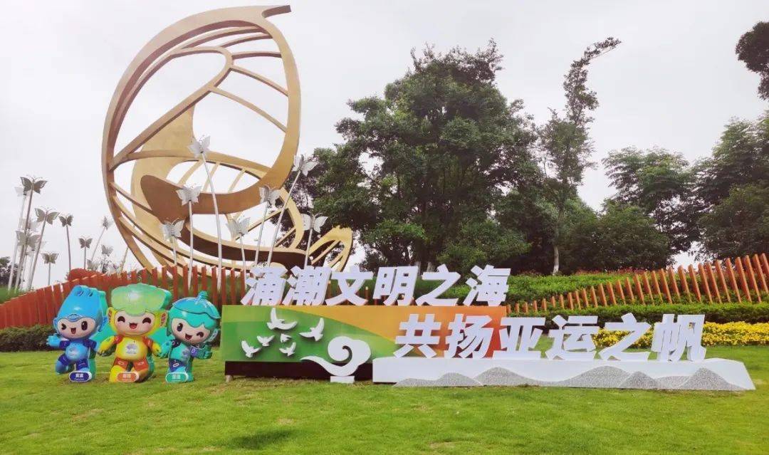 精彩亚运 畅达润民⑩|亚运倒计时,解锁公路运输人的迎亚运方式_服务