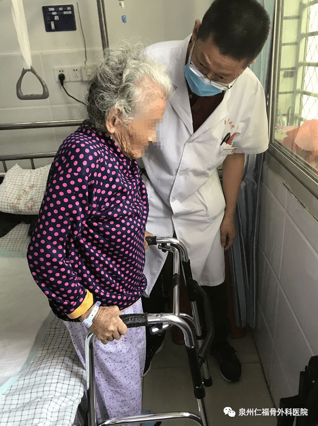 我院陈伟平副主任医师当选福建省中医药学会中医骨伤分会委员_救治