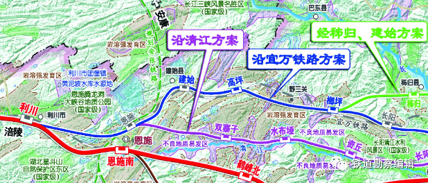 1 方案說明經五峰,鶴峰北方案:線路自在建宜昌至鄭萬聯絡線金巴嶺線路