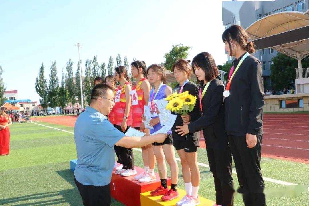 一项纪录被刷新丨巴林左旗第二十五届中小学生田径运动会圆满闭幕