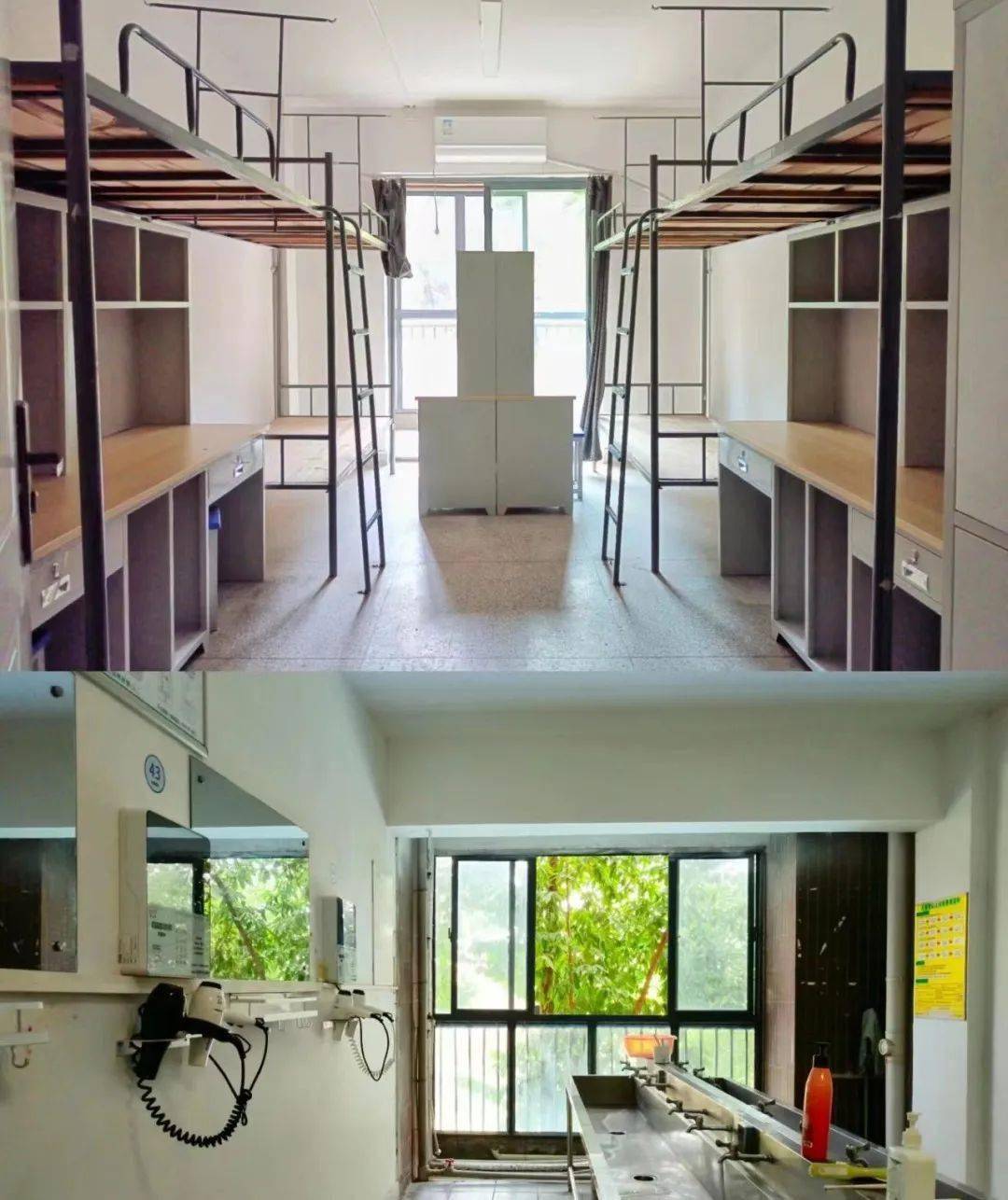 九大美院宿舍大盘点!_人间_阳台_空调