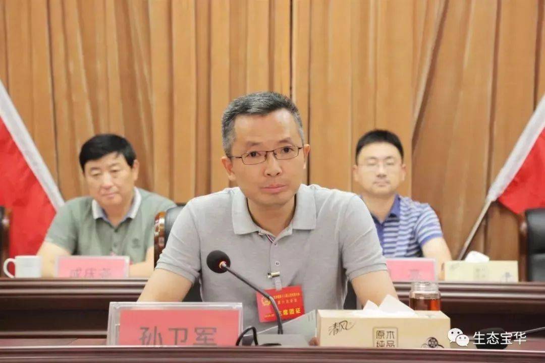 镇江句容市两年内多名市级干部落马,包括市委副书记副市长等_贾云亮