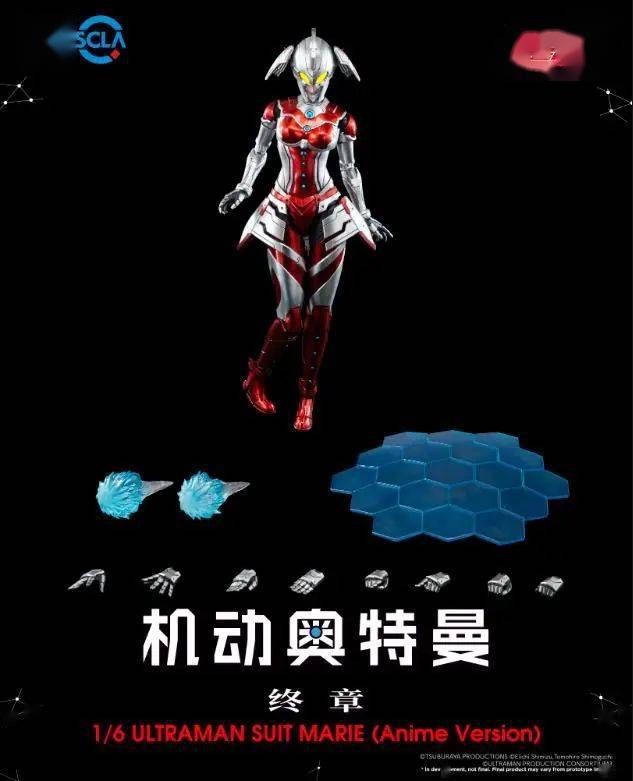 67新品预定~ threezero 3a 16 机动奥特曼装甲 玛丽 动画版 3z050